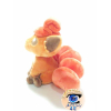 Officiële Pokemon  knuffel Vulpix Sanei +/- 16cm
